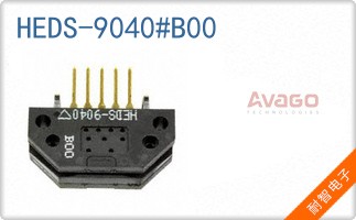 HEDS-9040#B00