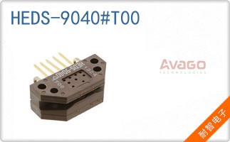 HEDS-9040#T00