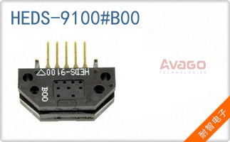 HEDS-9100#B00