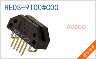 HEDS-9100#C00