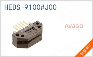 HEDS-9100#J00
