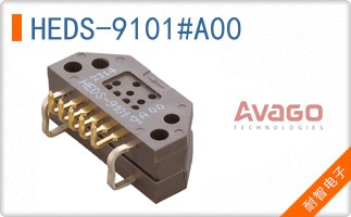 HEDS-9101#A00