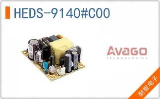HEDS-9140#C00