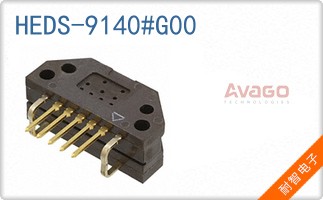 HEDS-9140#G00