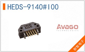 HEDS-9140#I00