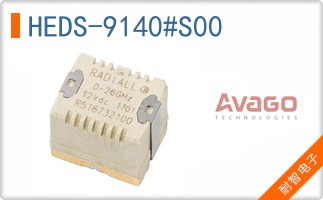 HEDS-9140#S00
