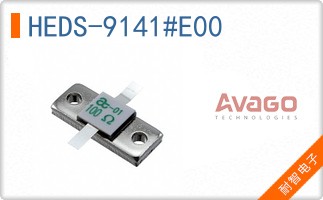 HEDS-9141#E00