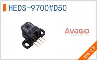 HEDS-9700#D50