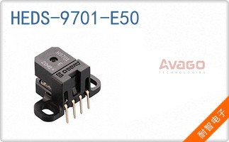 HEDS-9701-E50