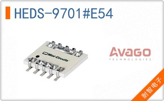 HEDS-9701#E54