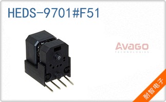 HEDS-9701#F51��ͼƬ