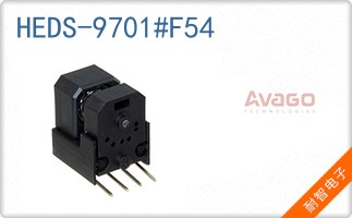 HEDS-9701#F54