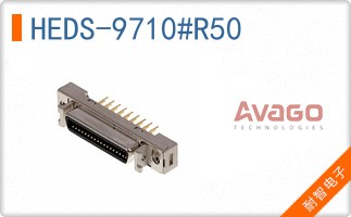 HEDS-9710#R50