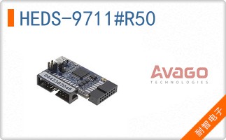 HEDS-9711#R50