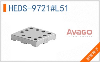HEDS-9721#L51