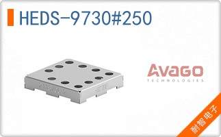 HEDS-9730#250