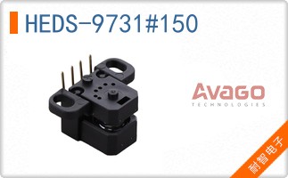 HEDS-9731#150