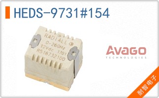 HEDS-9731#154
