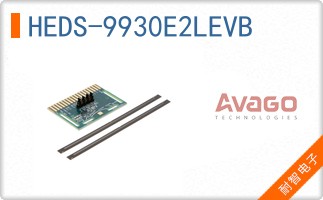 HEDS-9930E2LEVB