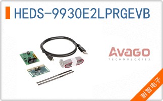HEDS-9930E2LPRGEVB