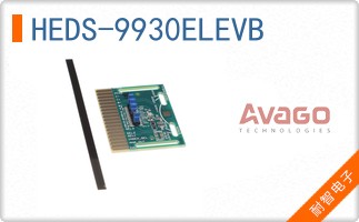 HEDS-9930ELEVB
