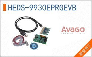 HEDS-9930EPRGEVB