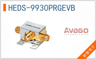 HEDS-9930PRGEVB