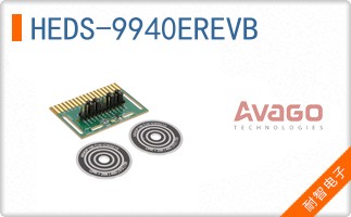 HEDS-9940EREVB