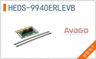 HEDS-9940ERLEVB