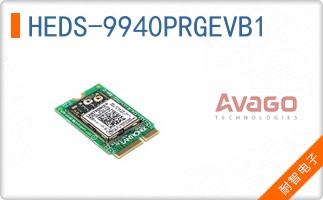 HEDS-9940PRGEVB1��ͼƬ