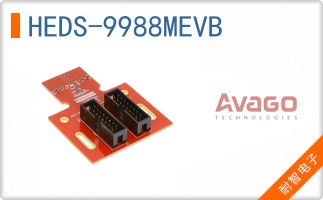 HEDS-9988MEVB
