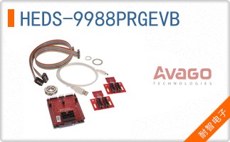 HEDS-9988PRGEVB
