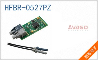 HFBR-0527PZ��ͼƬ