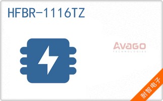 HFBR-1116TZ