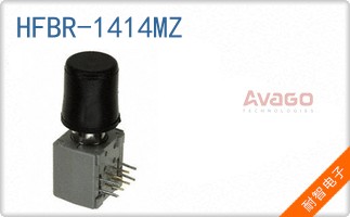 HFBR-1414MZ