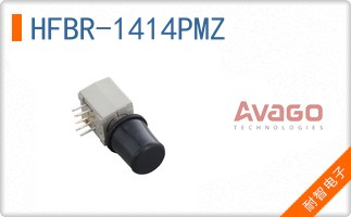 HFBR-1414PMZ
