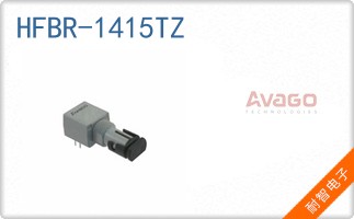HFBR-1415TZ