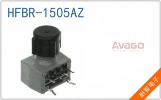 HFBR-1505AZ