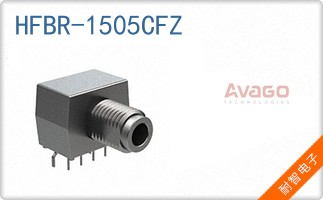 HFBR-1505CFZ