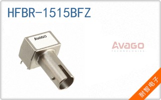 HFBR-1515BFZ