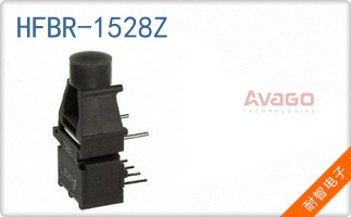 HFBR-1528Z