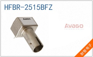 HFBR-2515BFZ��ͼƬ