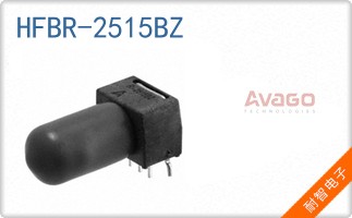HFBR-2515BZ