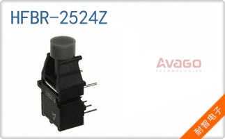 HFBR-2524Z