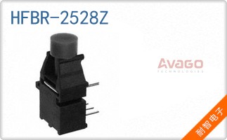 HFBR-2528Z