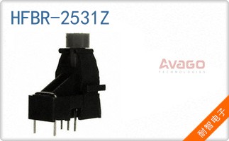 HFBR-2531Z