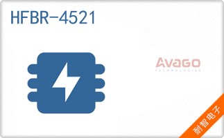 HFBR-4521