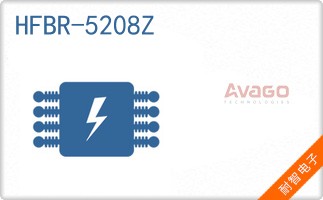 HFBR-5208Z