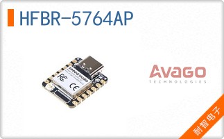 HFBR-5764AP