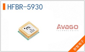 HFBR-5930
